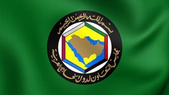 چهل‌ویکمین اجلاس سران شورای همکاری خلیج در سعودی امروز کار خود را آغاز می‌کند