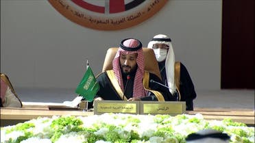 القمة