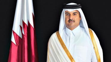 Qatar: Skaikh Tamim