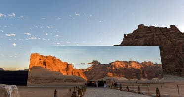 A view of the facade of the new purpose-built Maraya (Arabic for “Mirror”) concert hall hosting the first “Winter at Tantora” music carnival in the ruins of AlUla. (AFP)