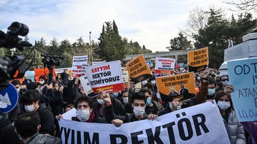 Students demonstrate against the direct appointment Bogazici university's new rector by Turkish President, on January 4, 2021. (AFP)