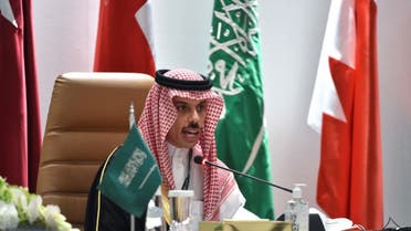 Saudi Foreign Minister Prince Faisal bin Farhan al-Saud holds a press conferece at the end of the 41st GCC summit, in the city of al-Ula in Saudi Arabia on January 5, 2021. (AFP)