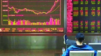الأسهم الصينية تغلق عند أعلى مستوى منذ رالي 2008