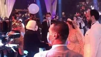 وزيرة الصحة المصرية تضرب عرض الحائط بكورونا في حفل زفاف