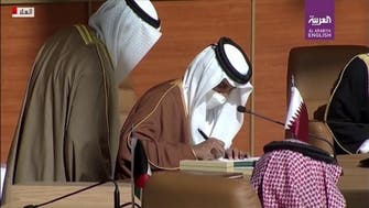 GCC Summit in Saudi Arabia: Leaders sign final communique, AlUla declaration