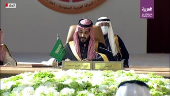 Saudi Crown Prince full statement at AlUla GCC Summit