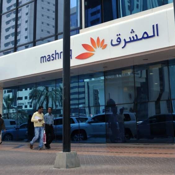 بنك المشرق في دبي يعين بنوكاً لطرح سندات دولارية