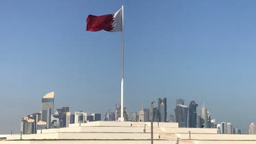 The Qatari flag is seen at a park near Doha Corniche, in Qatar (File Photo: Reuters)