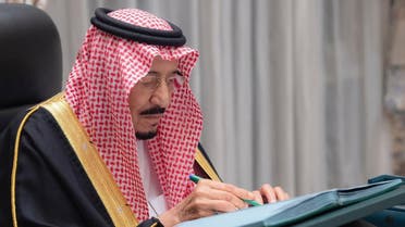 الملك سلمان