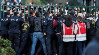 احتجاز 4 على ذمة المحاكمة بسبب احتجاجات جامعة تركية