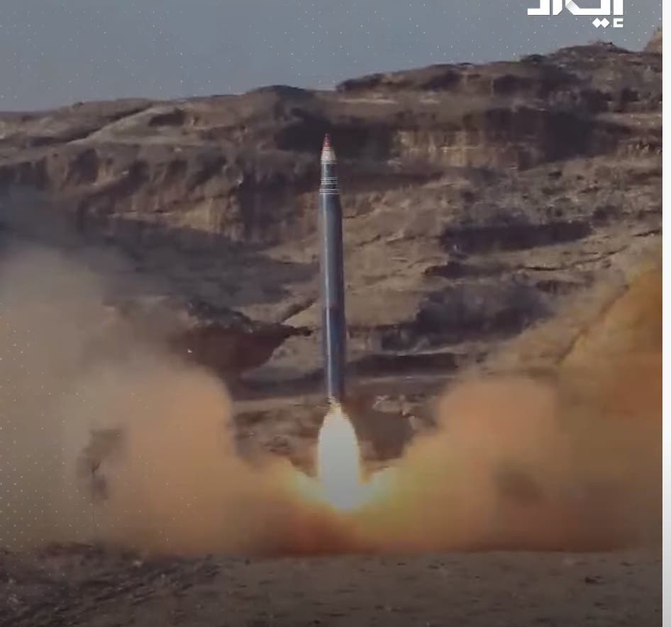 من صواريخ الحوثيين