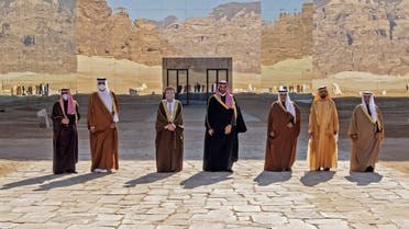 A handout picture provided by the Saudi Royal Palace on January 5, 2021, shows the leaders of the GCC countries. (AFP)