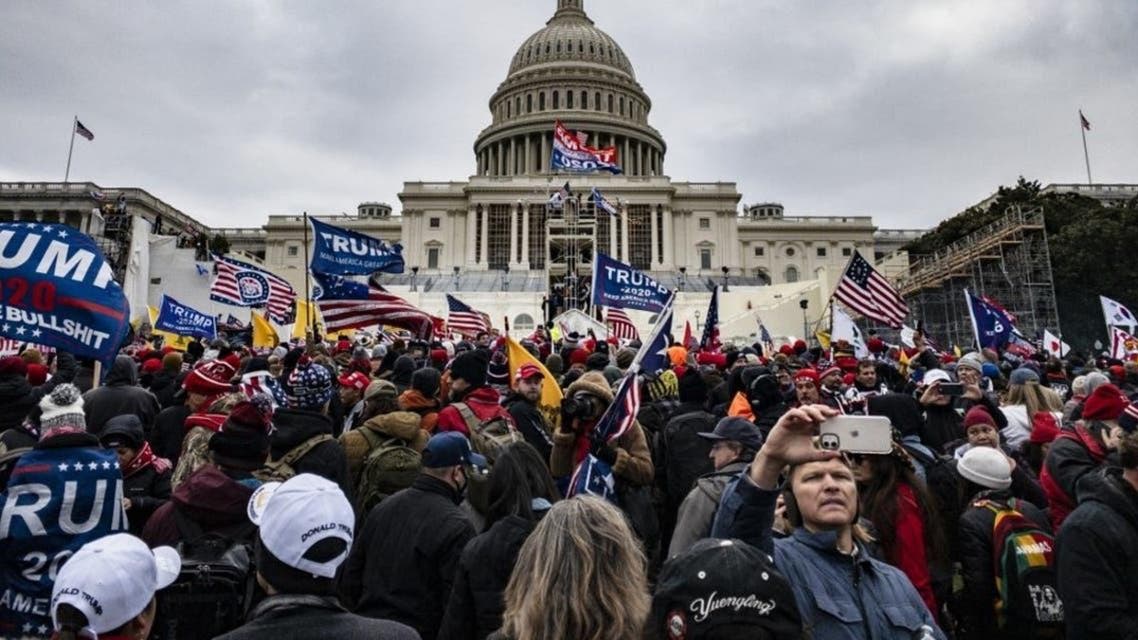 US allies condemns US congress attack