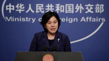 Chinese Foreign Ministry spokeswoman Hua Chunying speaks during a daily briefing at the Ministry of Foreign Affairs office in Beijing, Tuesday, Sept. 1, 2020. Hua strongly condemned The Czech Senate President Milos Vystrcil 's visit to Taiwan, saying he is openly supporting the separatist forces and separatist activities in Taiwan that seriously violate China's sovereignty and China's internal affairs. (AP Photo/Andy Wong)