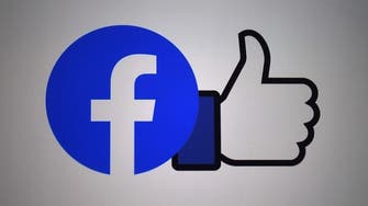 فيسبوك ترفع الحظر بأستراليا بعد تعديل قانون "الدفع مقابل المحتوى" 