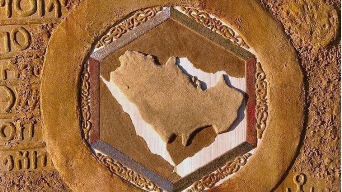 Saudi Artist made a GCC painting on Sand