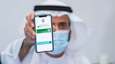 Saudi Arabia Minister of Health, Dr. Tawfiq al-Rabiah, had received his second dose of the COVID-19 vaccine and showcased his “Health Passport” on the “Tawakkalna” app. (Via @TawakkalnaApp Twitter)