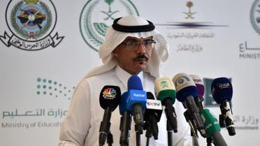 سعودی وزارت صحت کے ترجمان محمد العبد العالی