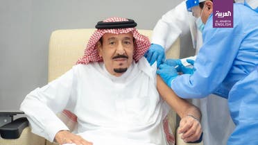 Saudi King Salman receives first dose of COVID-19 vaccine