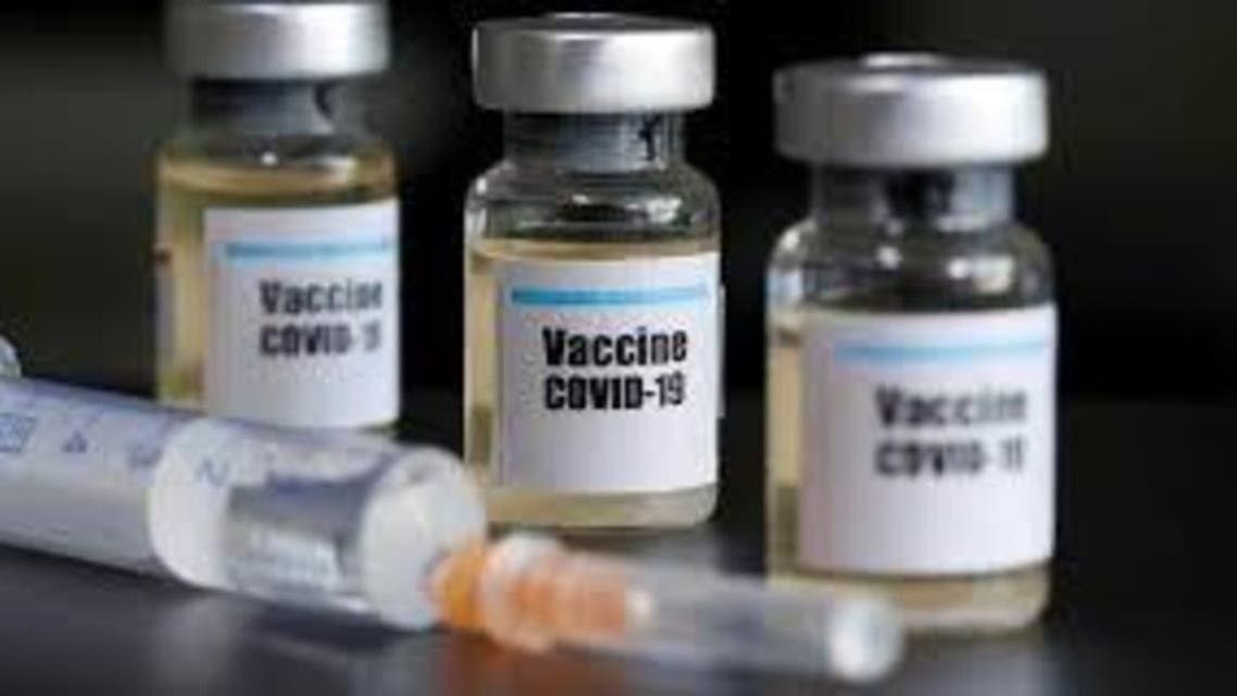 Corona Vaccine