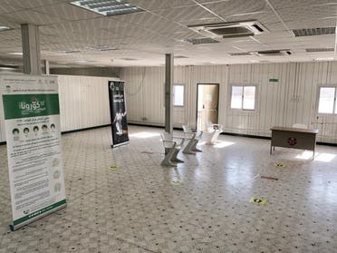 Al Arabiya exclusive photos shows health center set up at the Salwa border crossing. (Al Arabiya)