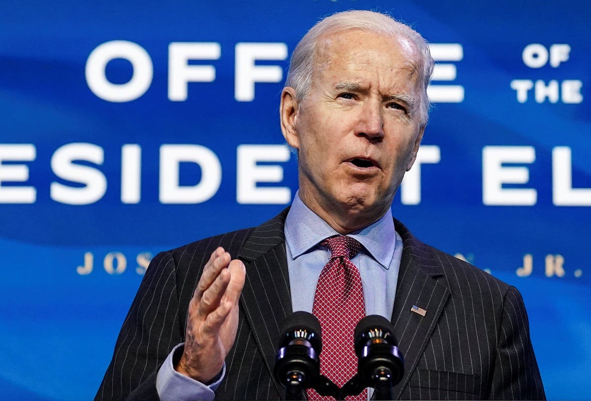US President-elect Joe Biden speaks as he announces members of economics and jobs team at his transition headquarters in Wilmington, Delaware. (File photo: Reuters)