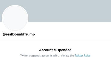 Twitter suspended US President Donald Trump's account. 
