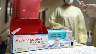 موديرنا: تقديم اللقاحات لمبادرة كوفاكس بأدنى سعر