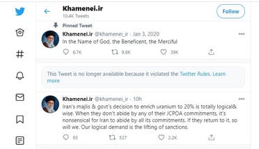 Twitter removes tweet by Iran’s Khamenei on US, British COVID-19 vaccines