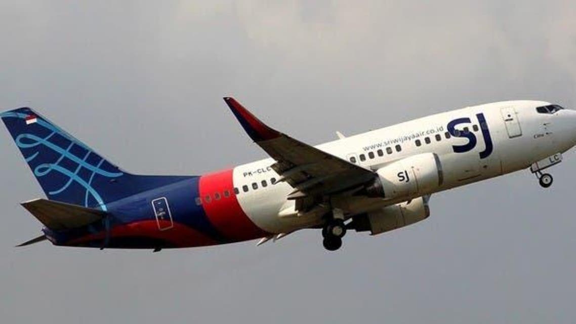Indonesia Plane