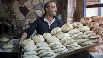 التضخم في مصر يسجل تراجعاً قياسياً خلال 2020 عند 5.1%