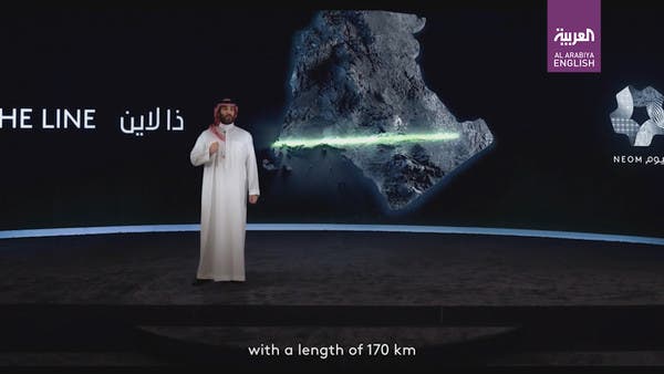 Saudi Arabia's Crown Prince reveals project 'THE LINE' in futuristic city  of NEOM | Al Arabiya English