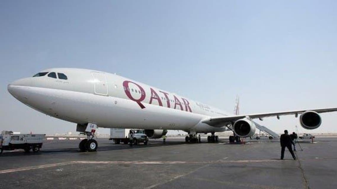 Qatar Airways