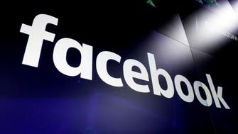 Facebook’s Supreme Court appeal over user-tracking rejected