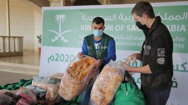 KSrelief volunteers help distribute winter kits to families in Lebanon. (Twitter)