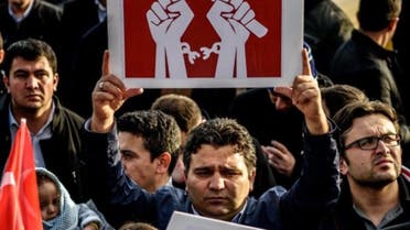 تظاهرات في تركيا تطالب بحرية للصحافة