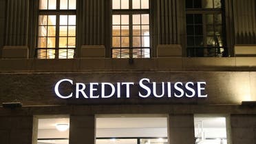 The logo of Swiss bank Credit Suisse is seen at a branch office in Bern, Switzerland. (Reuters)