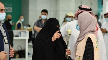Saudia arabia corona Vaccine