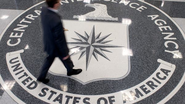 Black Vault releases thousands of downloadable CIA documents on UFOs | Al  Arabiya English