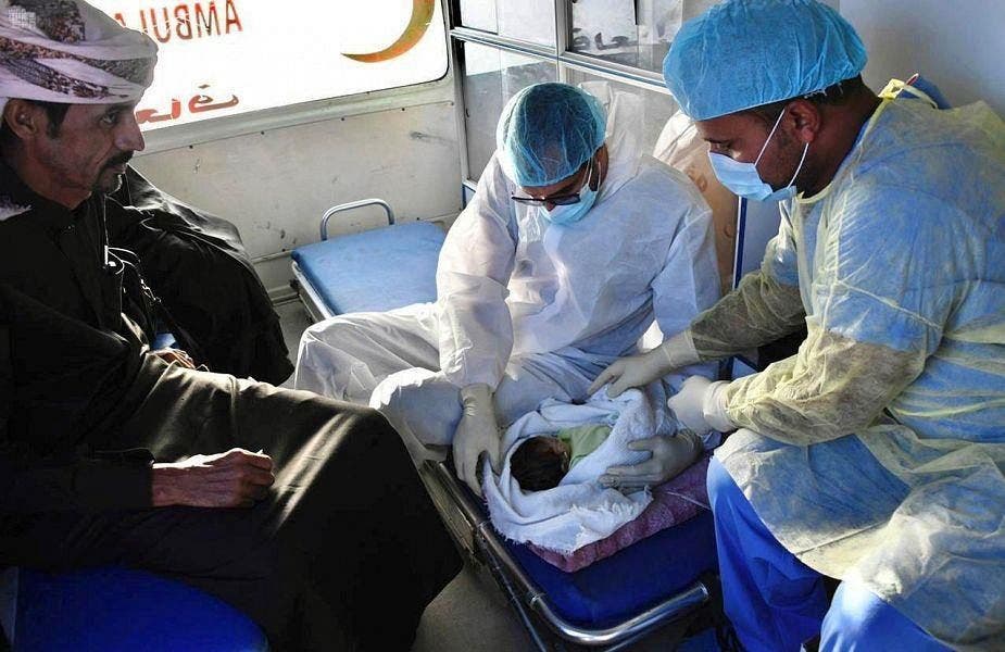 Conjoined twins on the way from Yemen to Saudi Arabia for specialist medical treatment. (SPA)