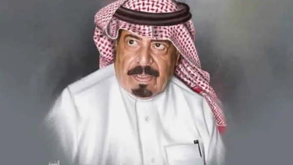 وفاة الشاعر السعودي مستور العصيمي عن عمر 92 عاما