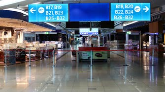 Dubai eliminates need for human interaction at airport through iris-scanners