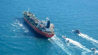 یرغمال بحری جہاز کے بدلے ایران کا جنوبی کوریا سے منجمد رقوم واگزار کرنے کا مطالبہ