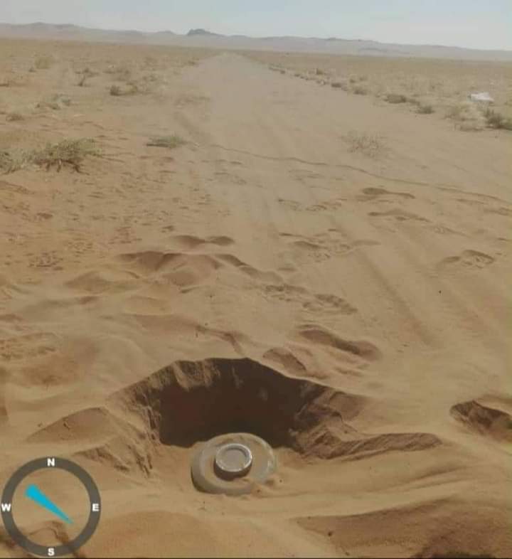 لغم حوثي