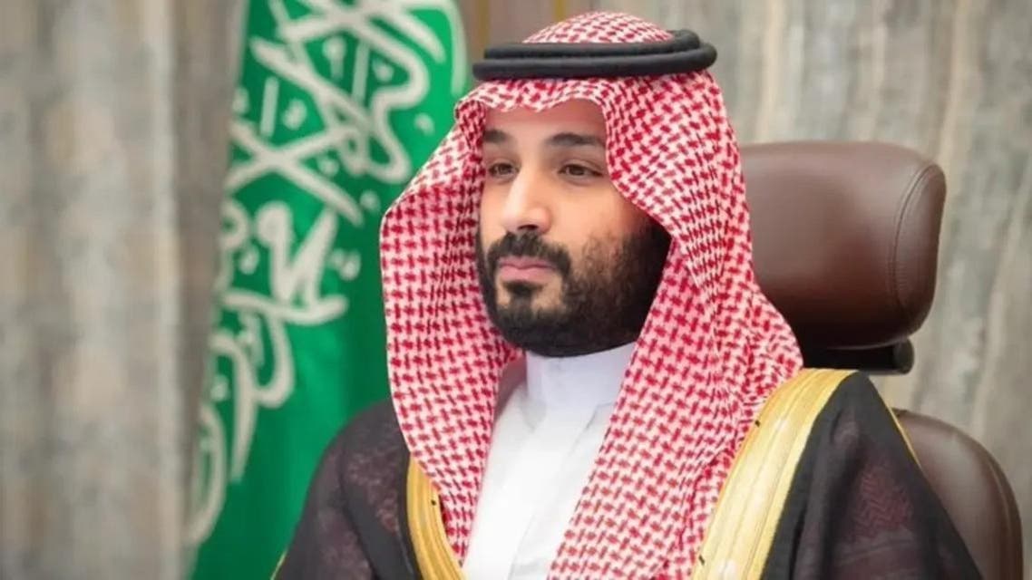ولی عہد شہزادہ محمد