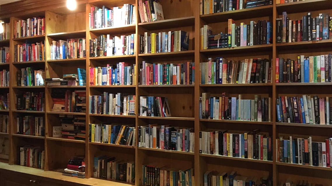 Aaliya's Books