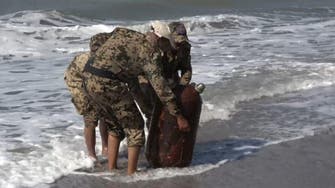 یمن: ایرانی ساختہ سمندری بارودی سرنگ "صدف" کا انکشاف