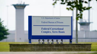 The federal prison complex in Terre Haute, Ind. (File photo: AP)