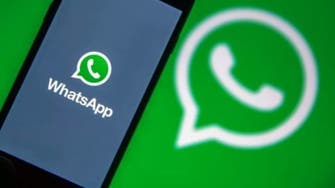 واتساپ بار دیگر اجرای قوانین جدید «حریم خصوصی» را به ‌تعویق انداخت