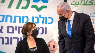 Israeli PM Netanyahu visits a coronavirus vaccination facility in Nazareth. (Reuters)